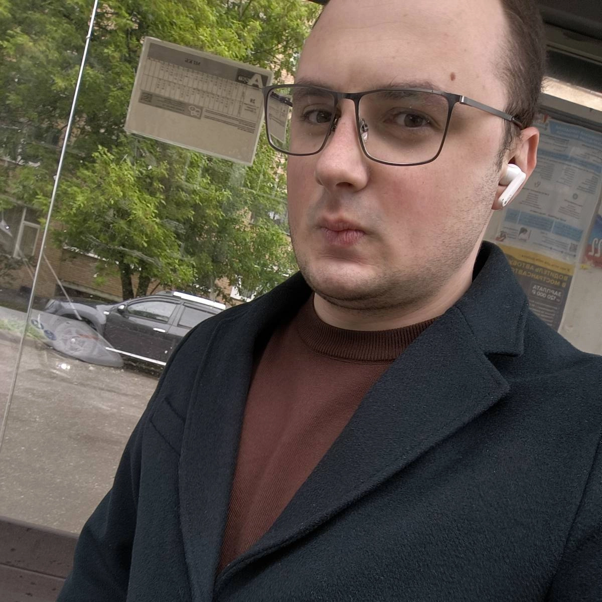 profile avatar