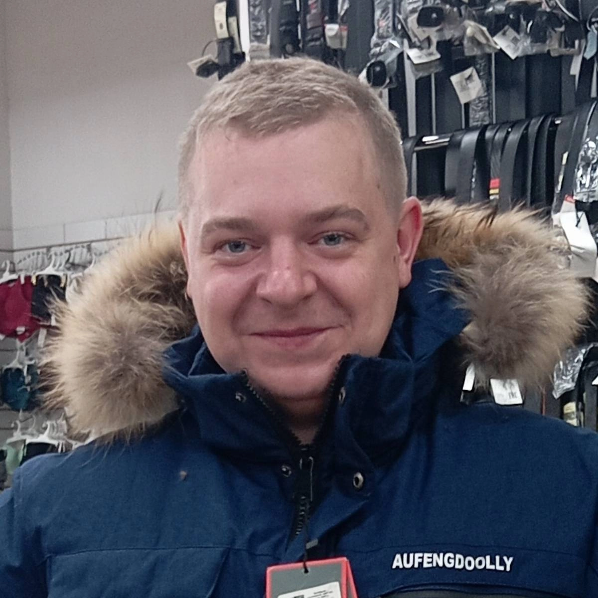 profile avatar