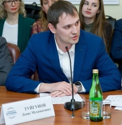 Денис Туйгунов