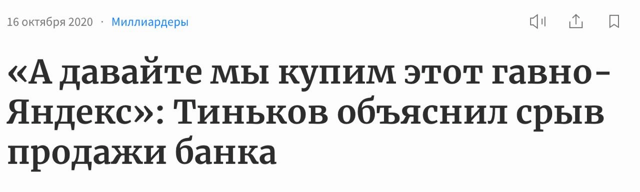4:19
4:20
Обзор новостей закончен, всем спасибо за внимание. | Сетка — новая социальная сеть от hh.ru