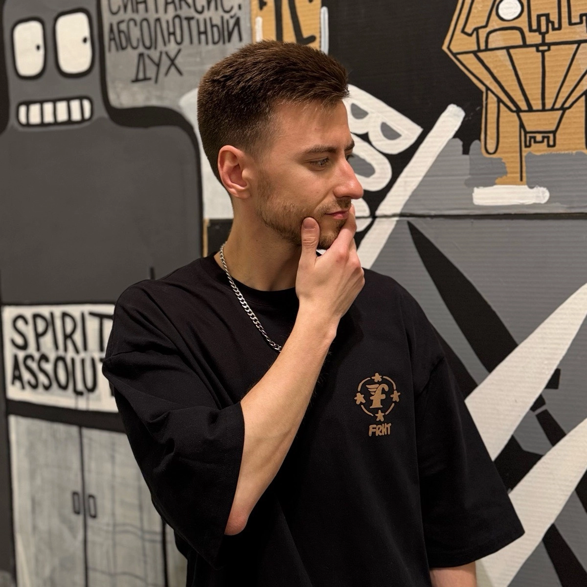 Nikita Savin | Сетка — социальная сеть от hh.ru