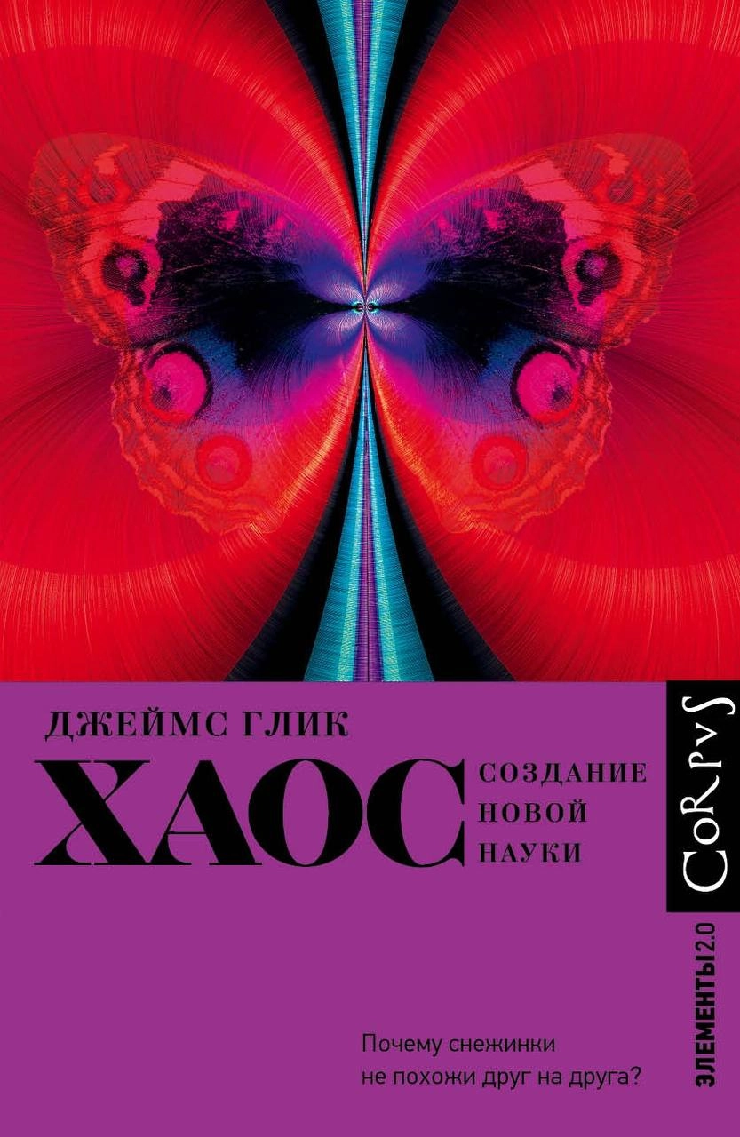 4 книги, которые прокачают ваш мозг так, что личный бренд сам себя построит | Сетка — новая социальная сеть от hh.ru