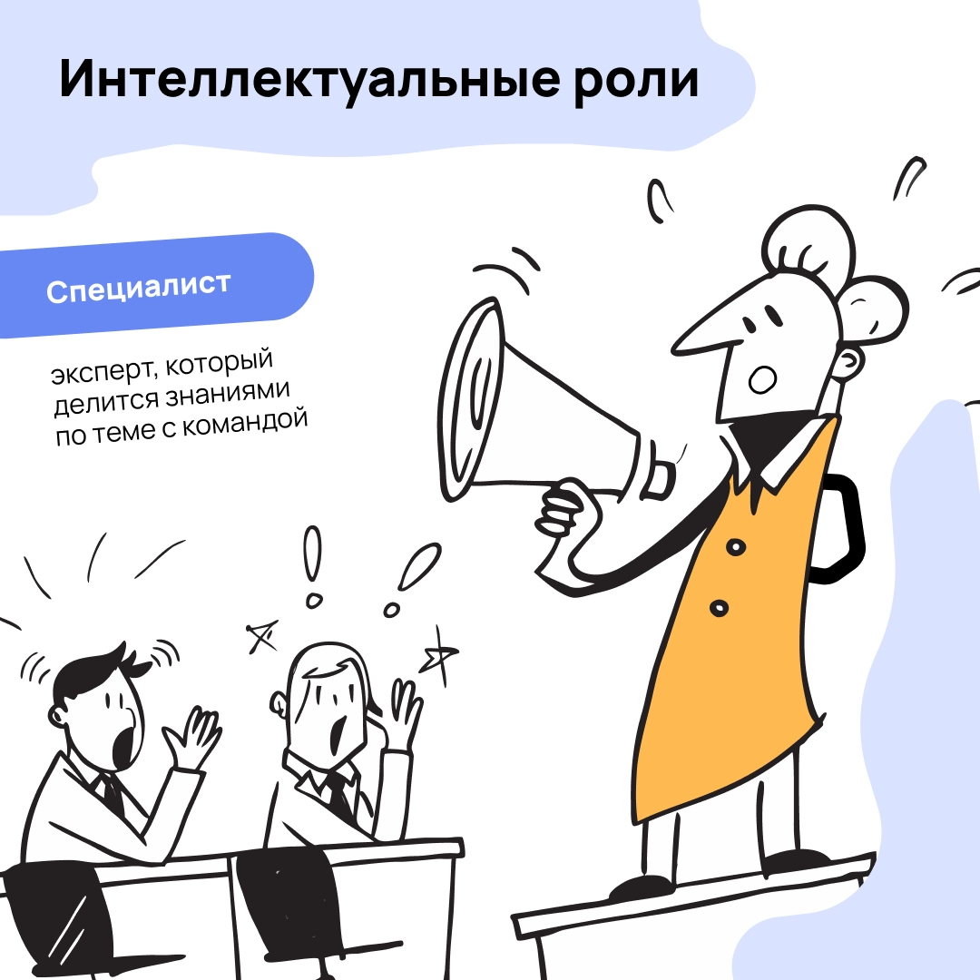 Если ты хоть раз пытался собрать команду с нуля, то понимаешь, что это тот ещё гем… поиск сокровищ. Но если знать пару хитростей и точное место, где копать, то процесс упрощается | Сетка — новая социальная сеть от hh.ru