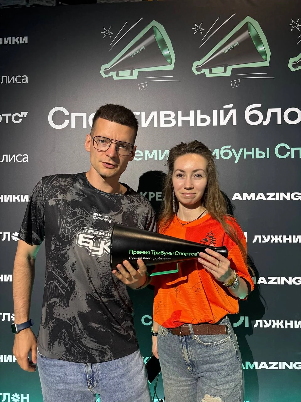 🎉 ЛУЧШИЙ БЛОГ ПРО БЕТТИНГ! 
Ураааааааа! 
До премии я хотел заготовить два варианта текста — при выигрыше и проигрыше.
Но не получалось. Поэтому сейчас экспресс экспромт | Сетка — новая социальная сеть от hh.ru