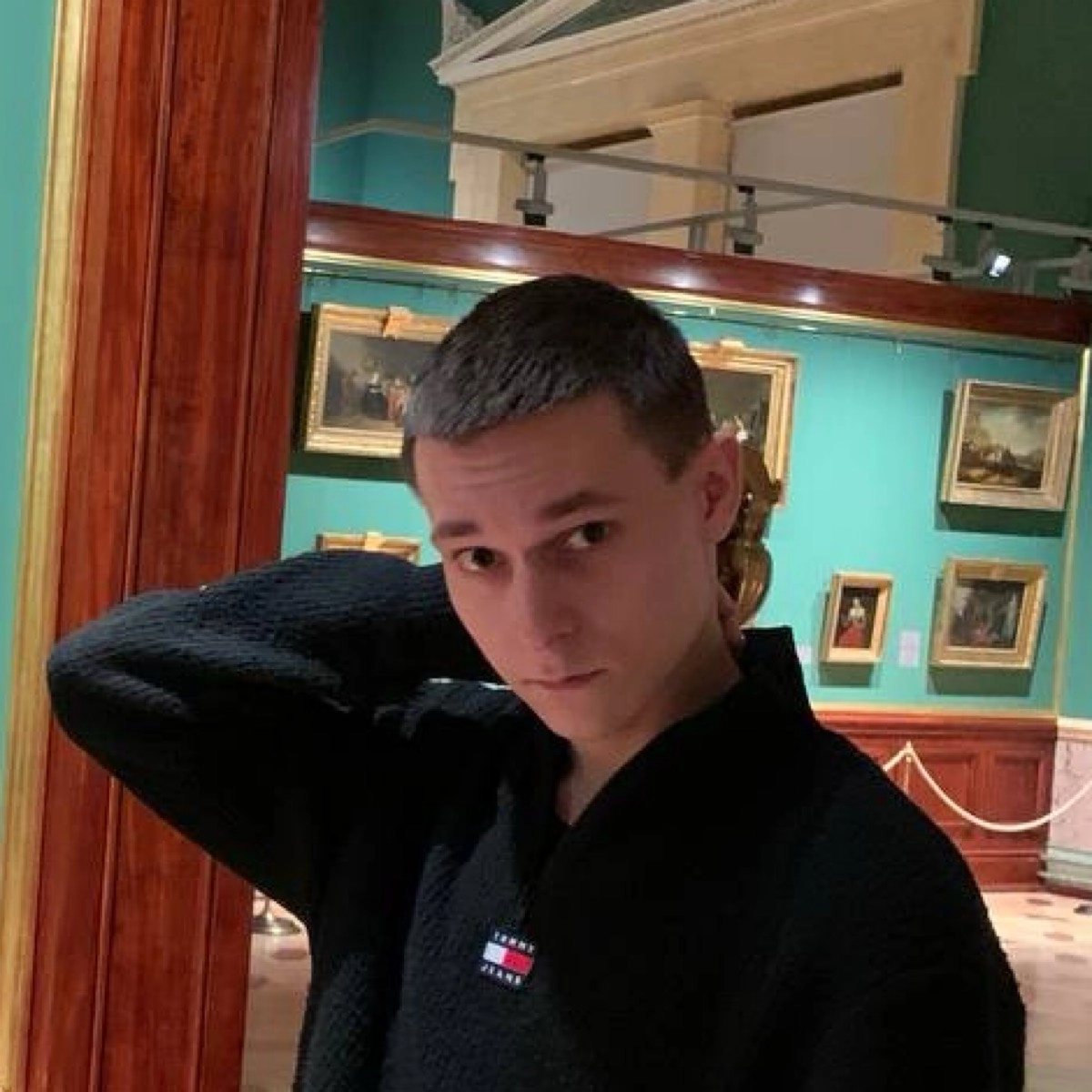 Network member avatar