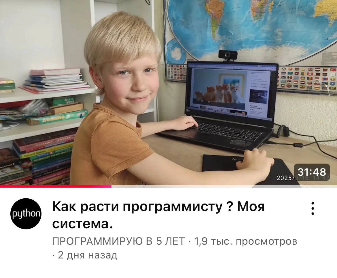 Айтишники: боятся, что их работу заберёт ИИ
Реальность: их работу забирают дети | Сетка — новая социальная сеть от hh.ru