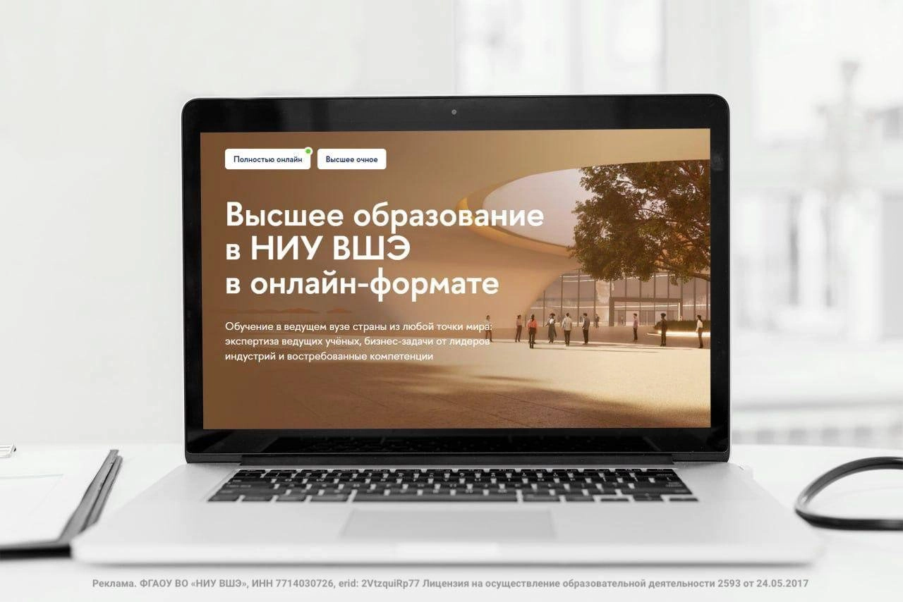 Маркетологи знают, как важно правильно распоряжаться своим временем, в том числе в вопросе получения квалификации и знаний | Сетка — новая социальная сеть от hh.ru
