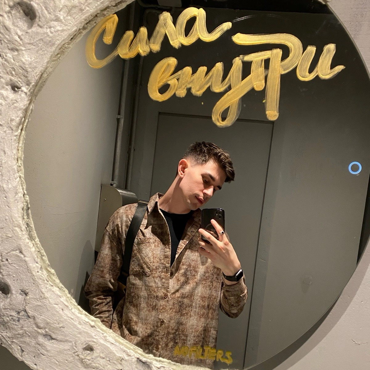 Subscriber avatar