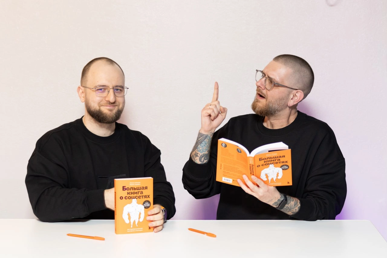 Last call на Мастерскую
Осталось несколько свободных мест на Мастерскую — ждём только вас, получается. Если вы ещё не, то пора!
Подробности — по ссылке. Билеты — тут | Сетка — новая социальная сеть от hh.ru