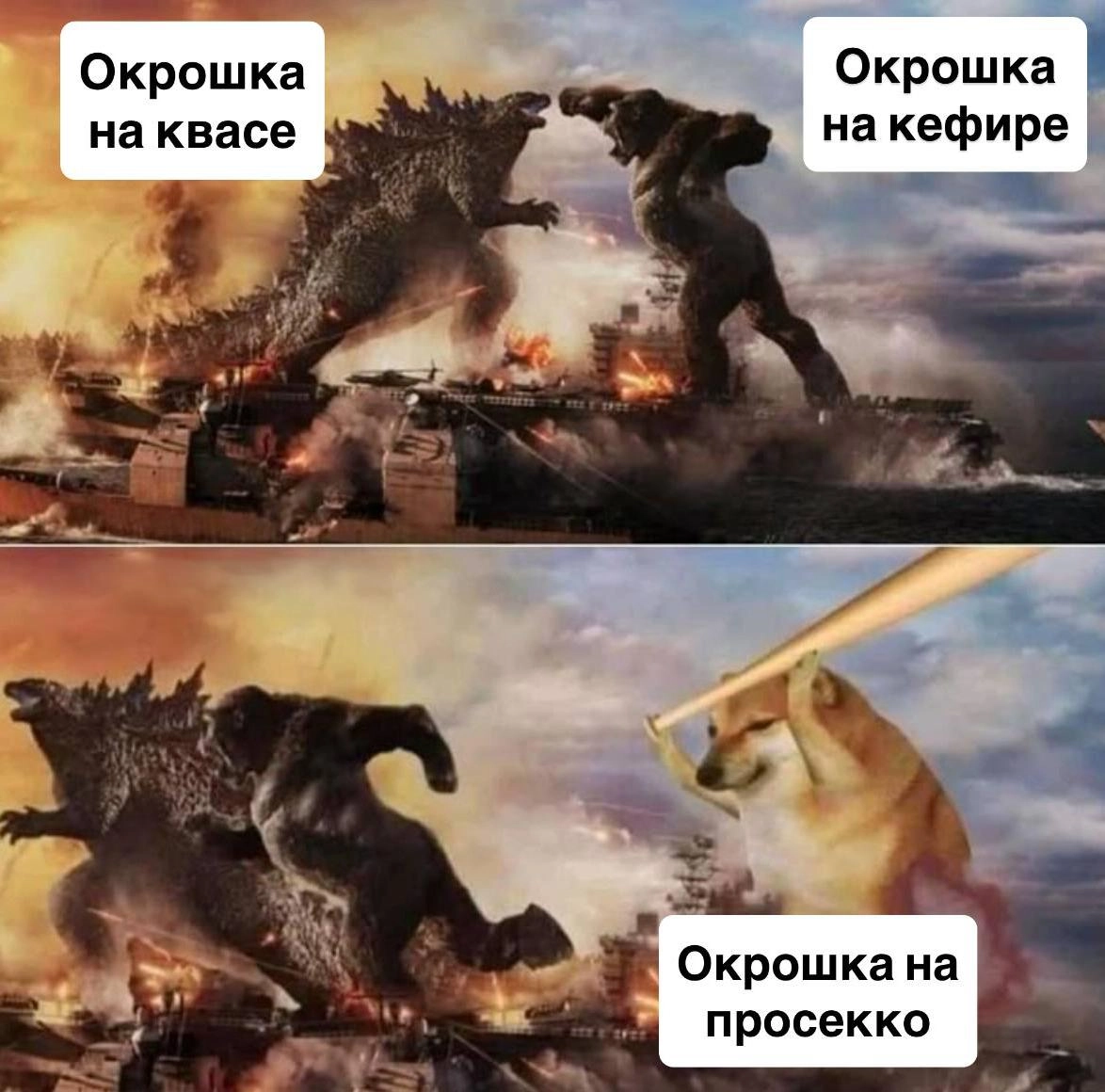 Лето. День первый.
Самое летнее блюдо в России это, конечно, окрошка.
Классический рецепт простой: варёная колбаса, редис, огурцы, картошка, яйца, зелень.
А дальше главная интрига, чем его заливать | Сетка — новая социальная сеть от hh.ru