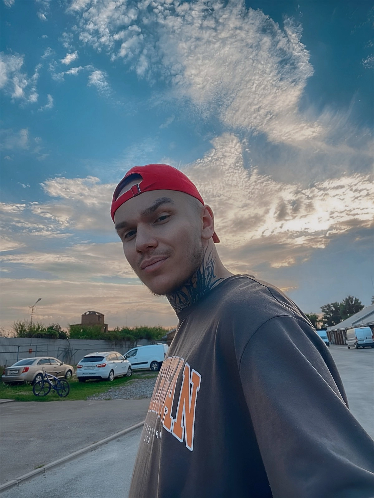 Network member avatar