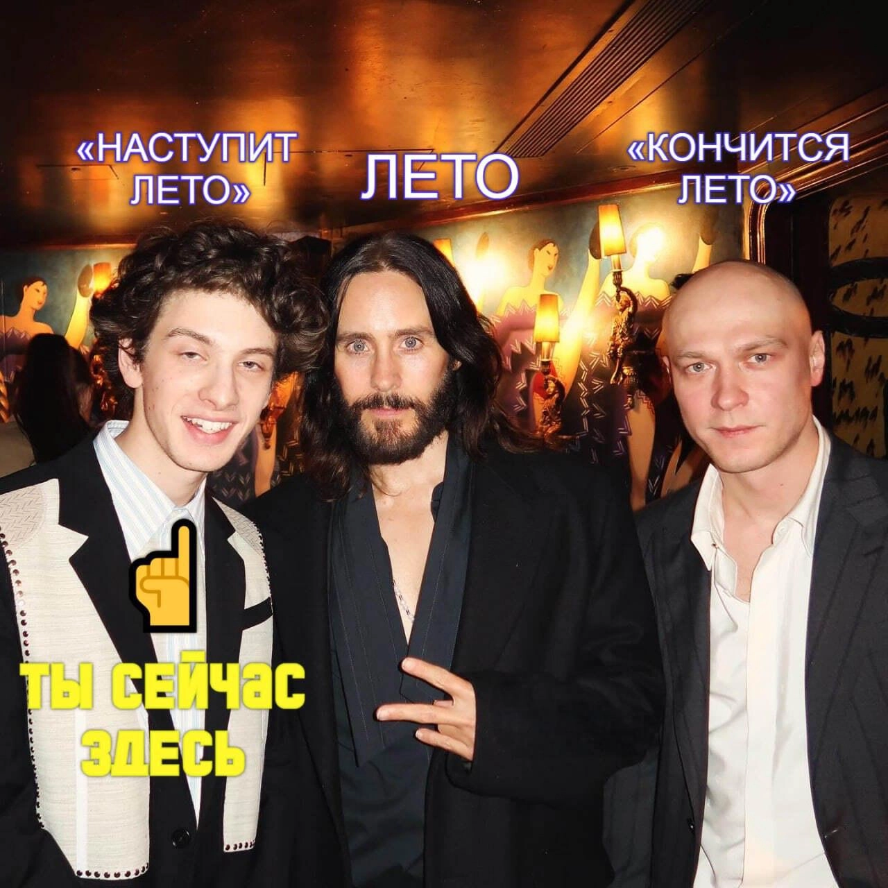 Делись в комментариях своим любимым мемом прошлой недели. 
#понирупор #мемврупор | Сетка — новая социальная сеть от hh.ru