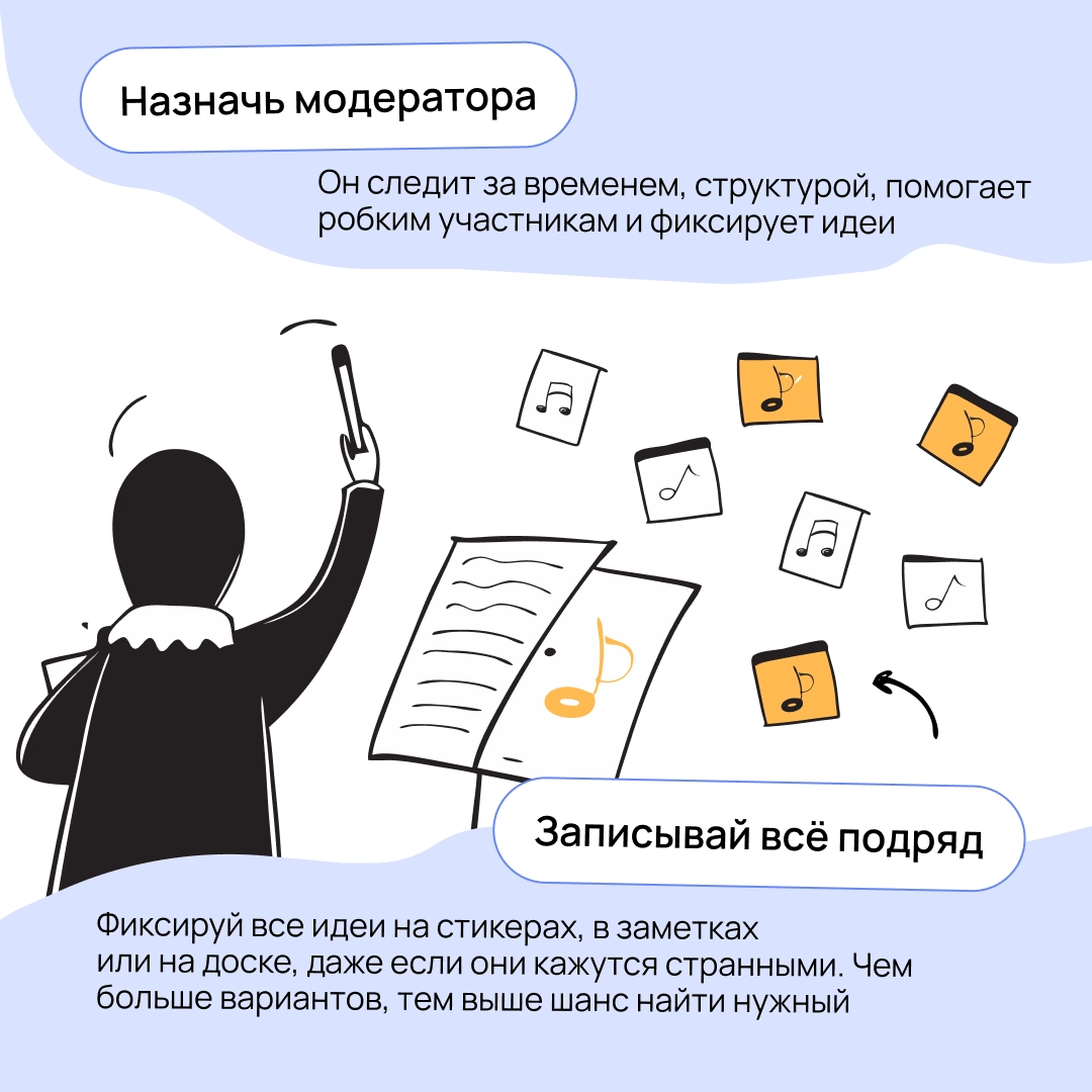 Будем брать штурмом | Сетка — новая социальная сеть от hh.ru