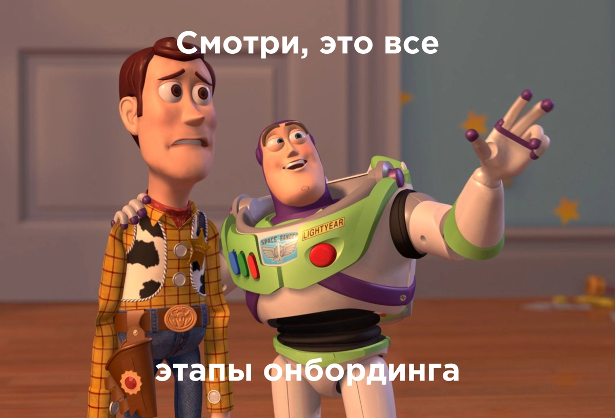Потерять нельзя адаптировать. | Сетка — социальная сеть от hh.ru