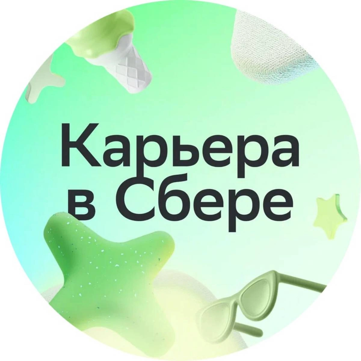 community avatar