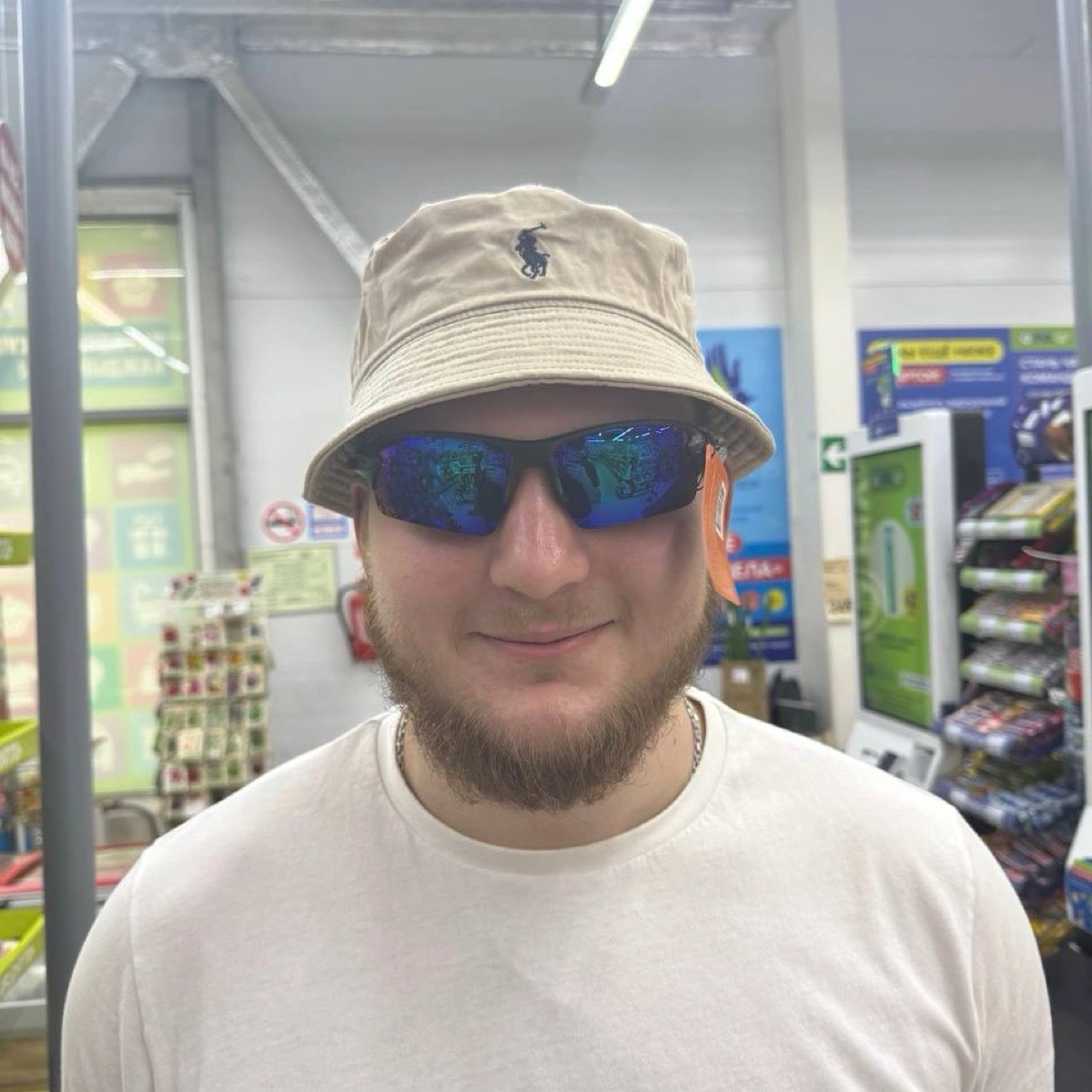 profile avatar