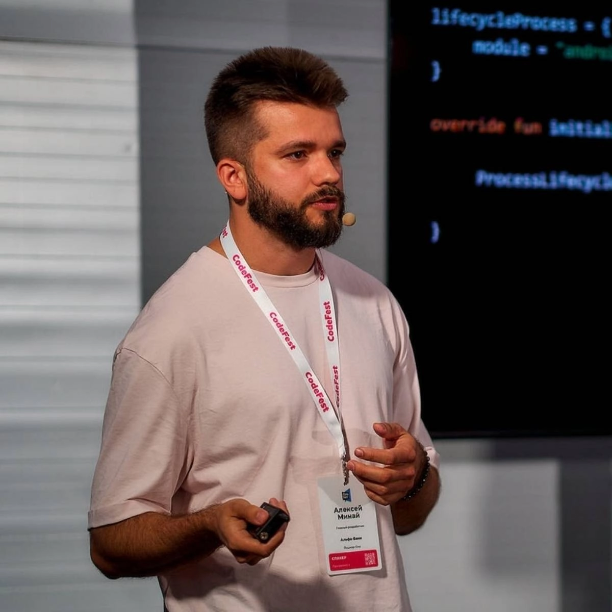 profile avatar