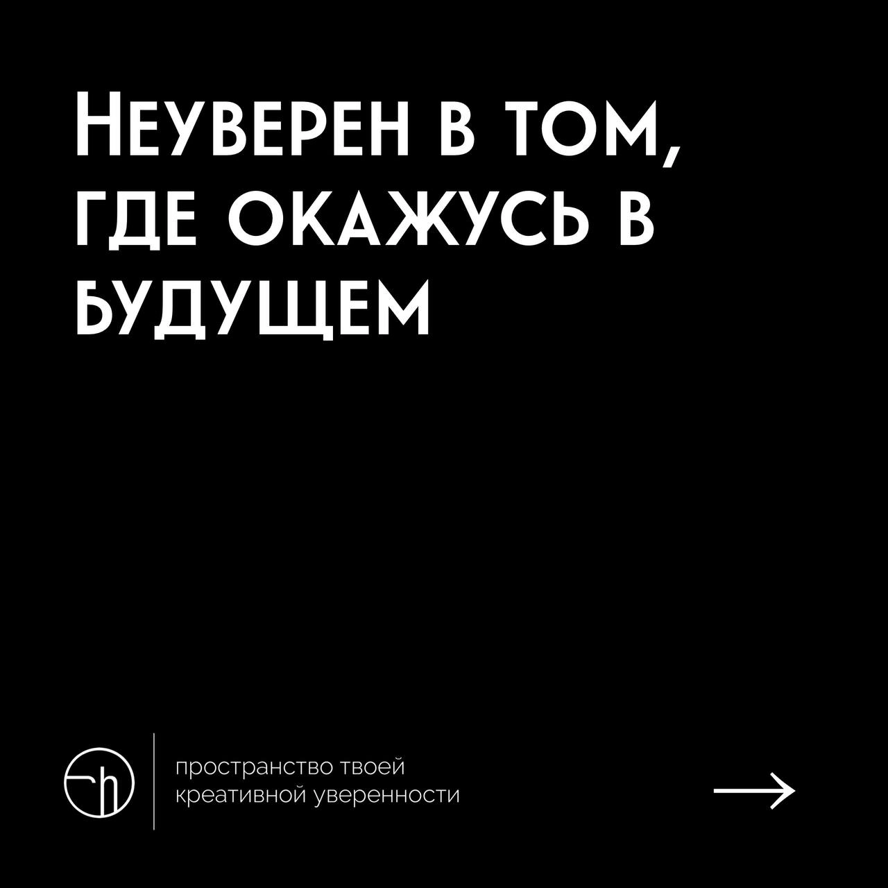 Десять причин, по которым люди слишком много беспокоятся | Сетка — новая социальная сеть от hh.ru