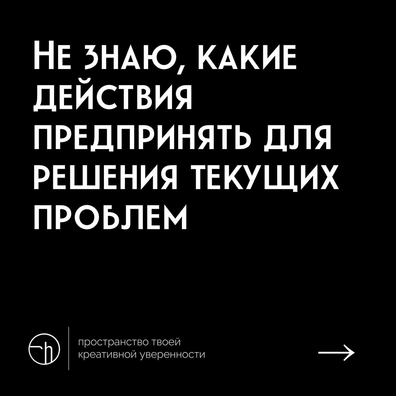 Десять причин, по которым люди слишком много беспокоятся | Сетка — новая социальная сеть от hh.ru