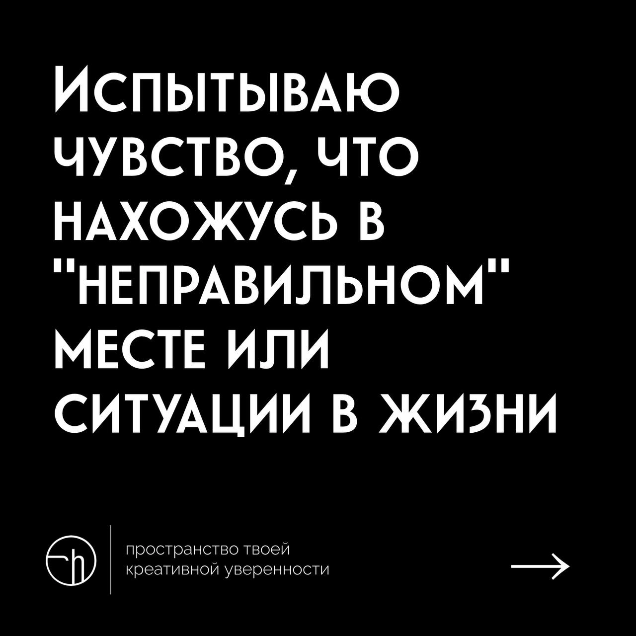 Десять причин, по которым люди слишком много беспокоятся | Сетка — новая социальная сеть от hh.ru