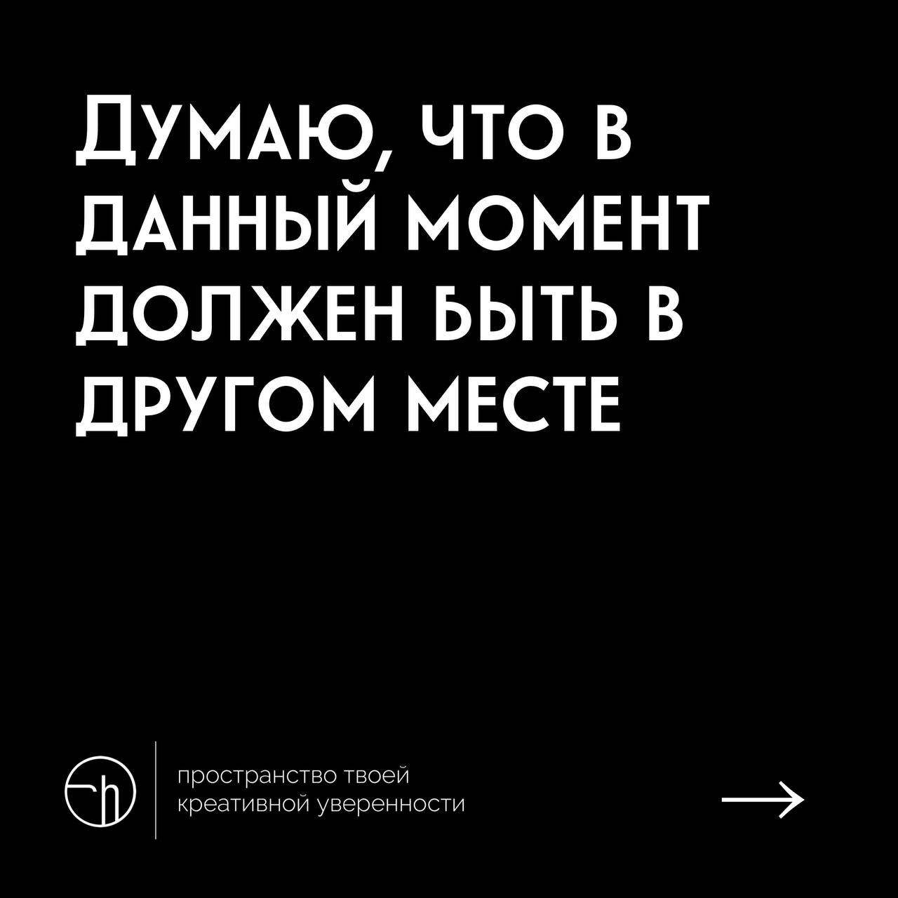 Десять причин, по которым люди слишком много беспокоятся | Сетка — новая социальная сеть от hh.ru