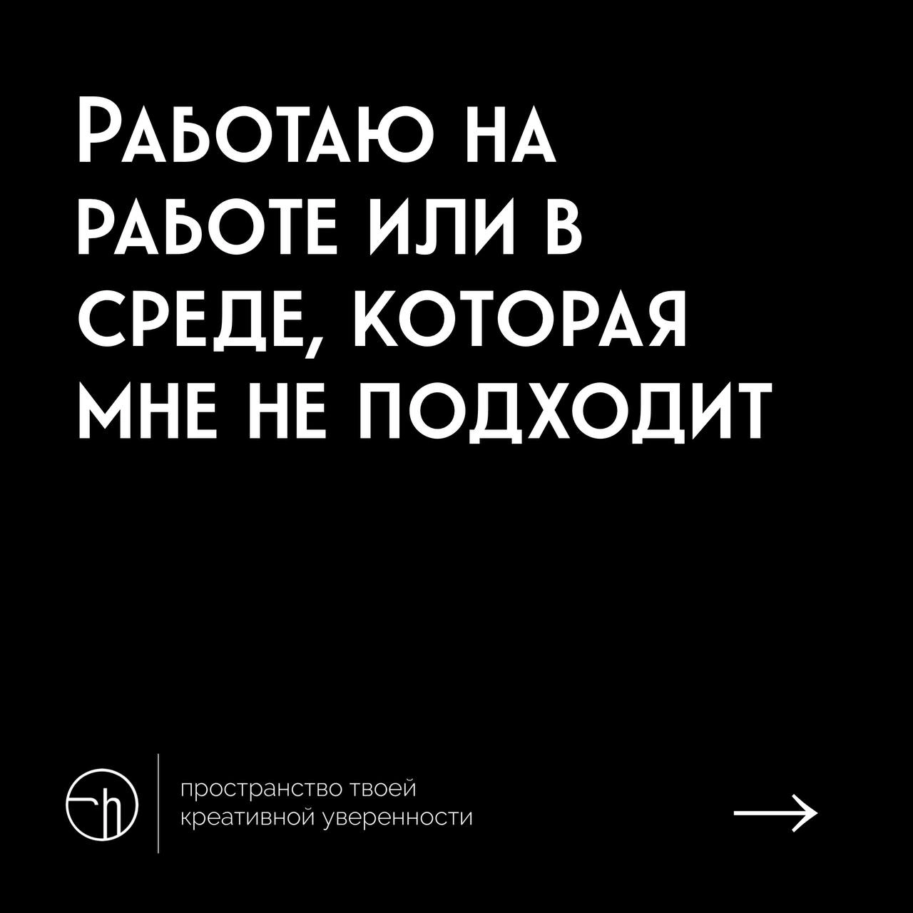 Десять причин, по которым люди слишком много беспокоятся | Сетка — новая социальная сеть от hh.ru