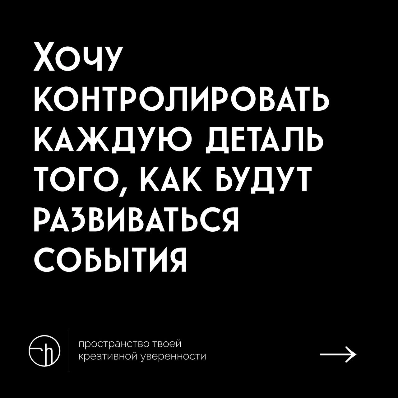 Десять причин, по которым люди слишком много беспокоятся | Сетка — новая социальная сеть от hh.ru
