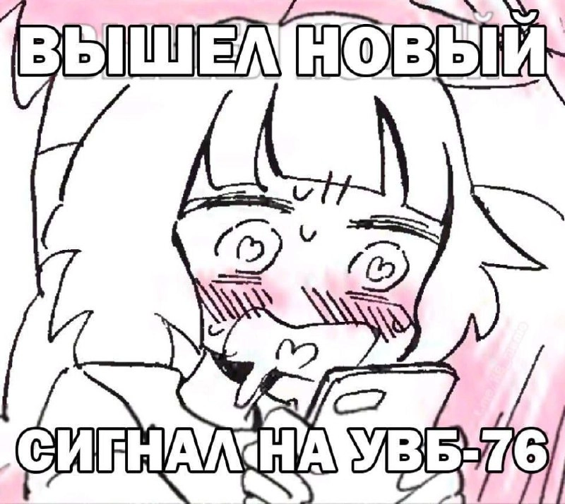 Активно прорабатываю новую тему, с которой подамся на крупную конфу и в которой сам пока немного плаваю. Время в целом есть, ещё месяц. Но в идеале должен быть готов ко второй половине месяца | Сетка — новая социальная сеть от hh.ru