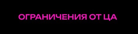 Студенческо-домашковое | Сетка — новая социальная сеть от hh.ru