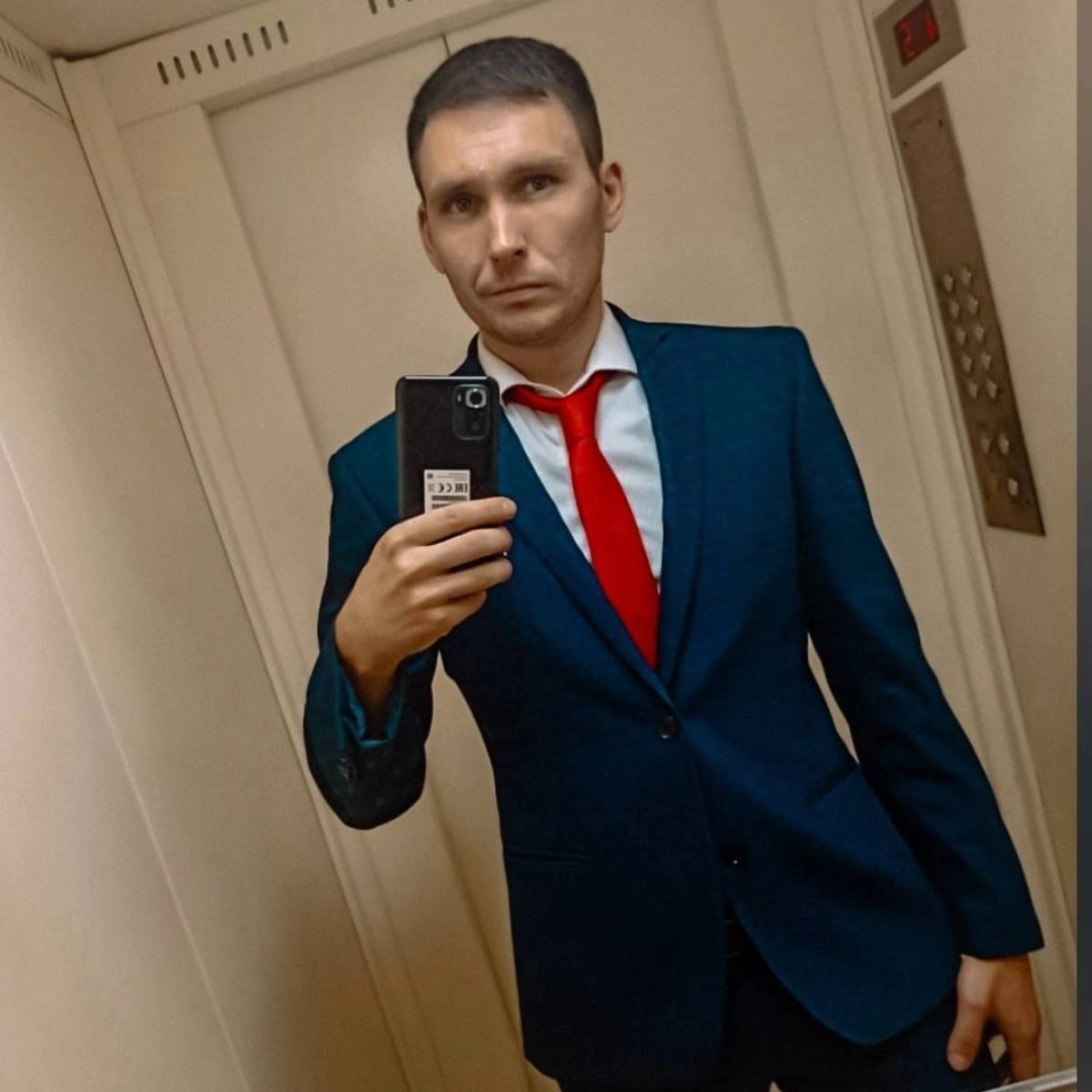 profile avatar