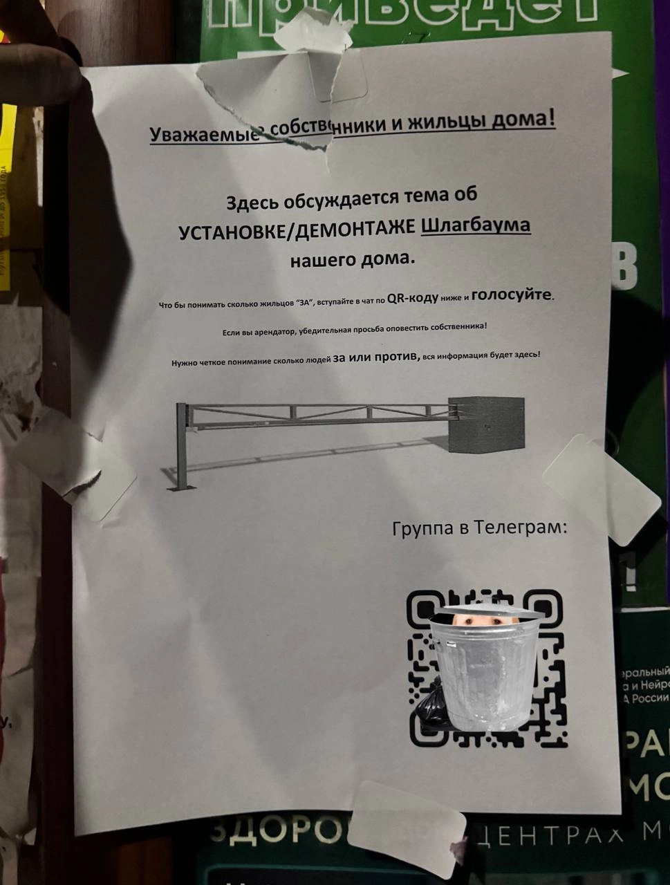 Новый способ продвижения каналов в телеге
Точнее не прям новый, но быстро прогрессирующий | Сетка — новая социальная сеть от hh.ru
