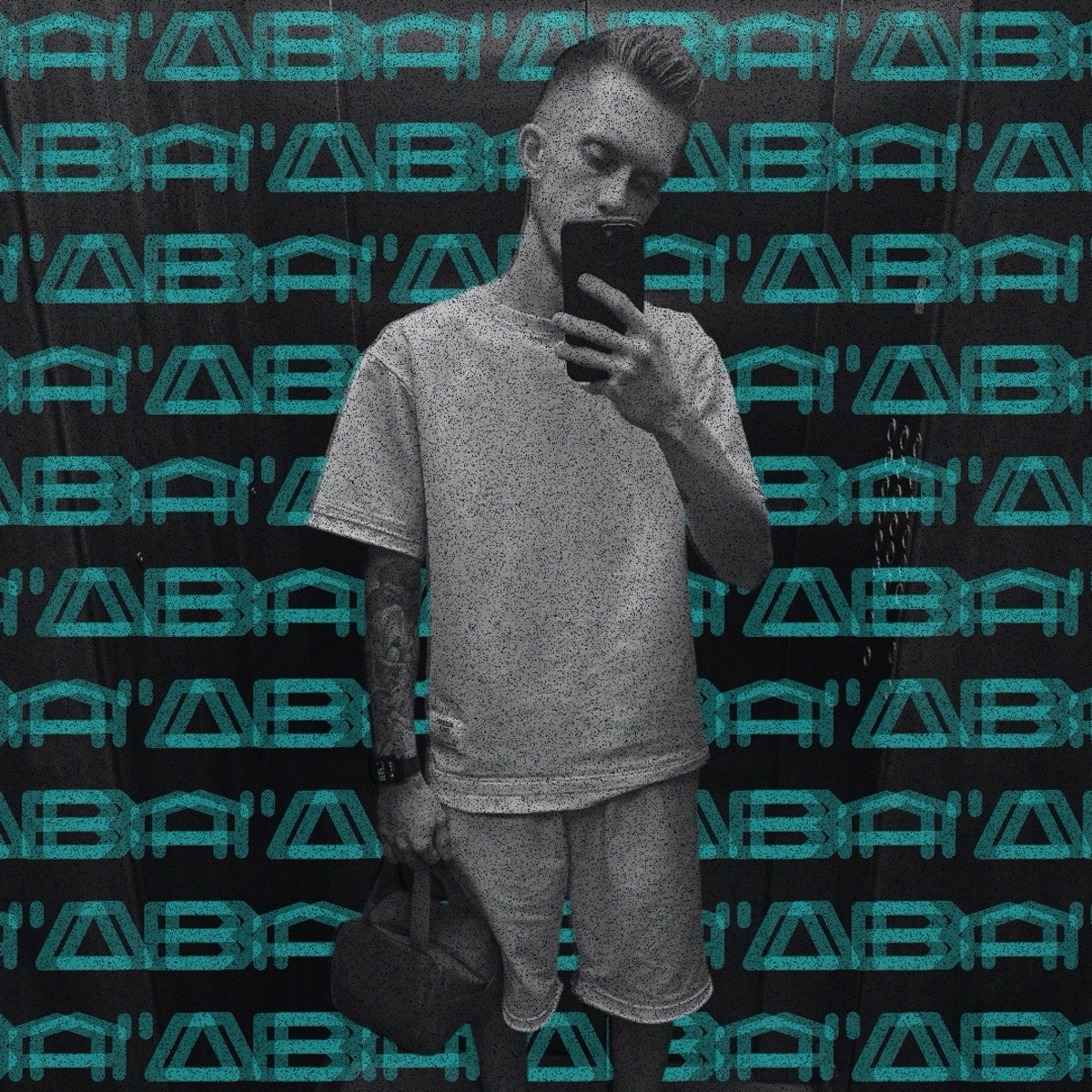 Илья Ковтун