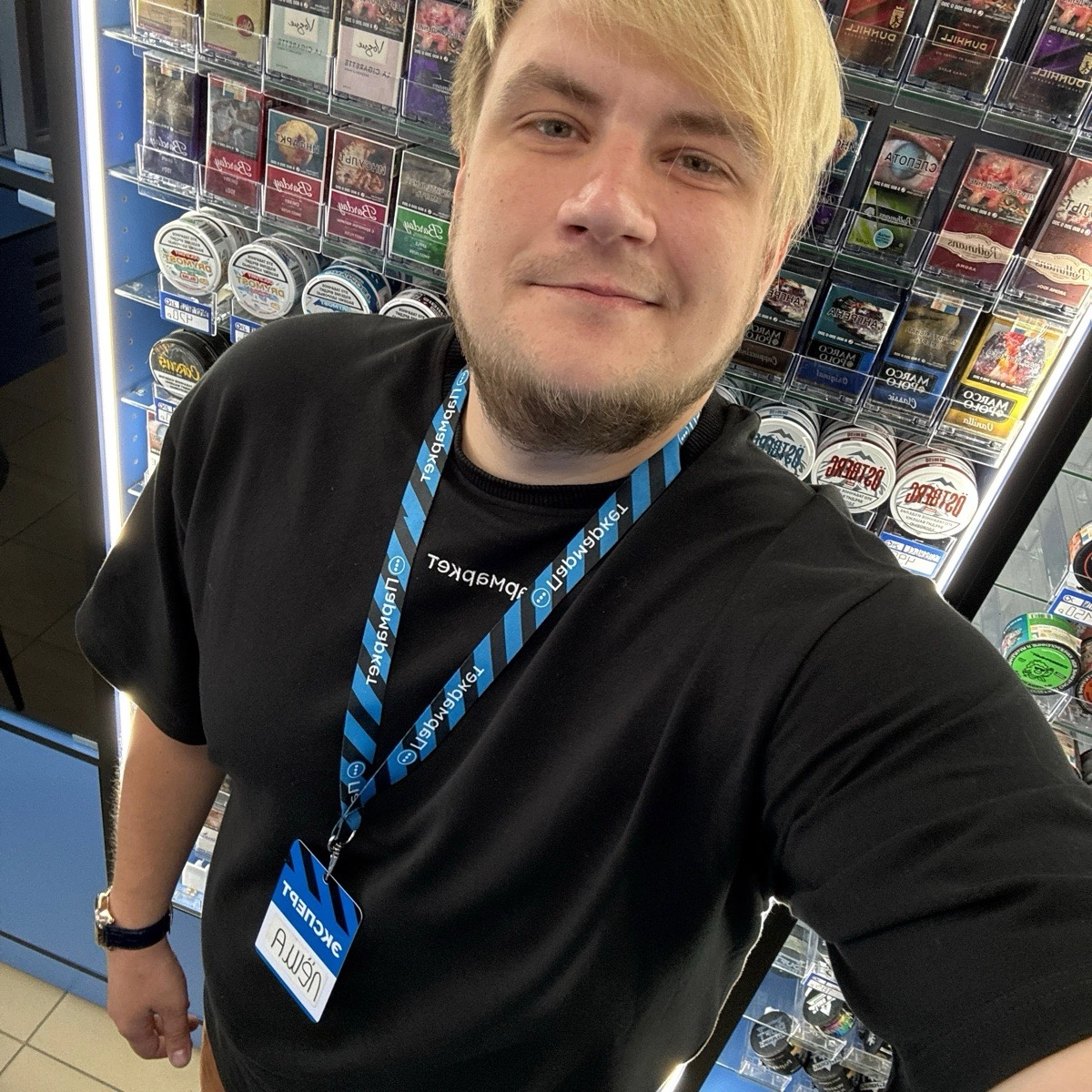 Алексей Васильев | Сетка — социальная сеть от hh.ru