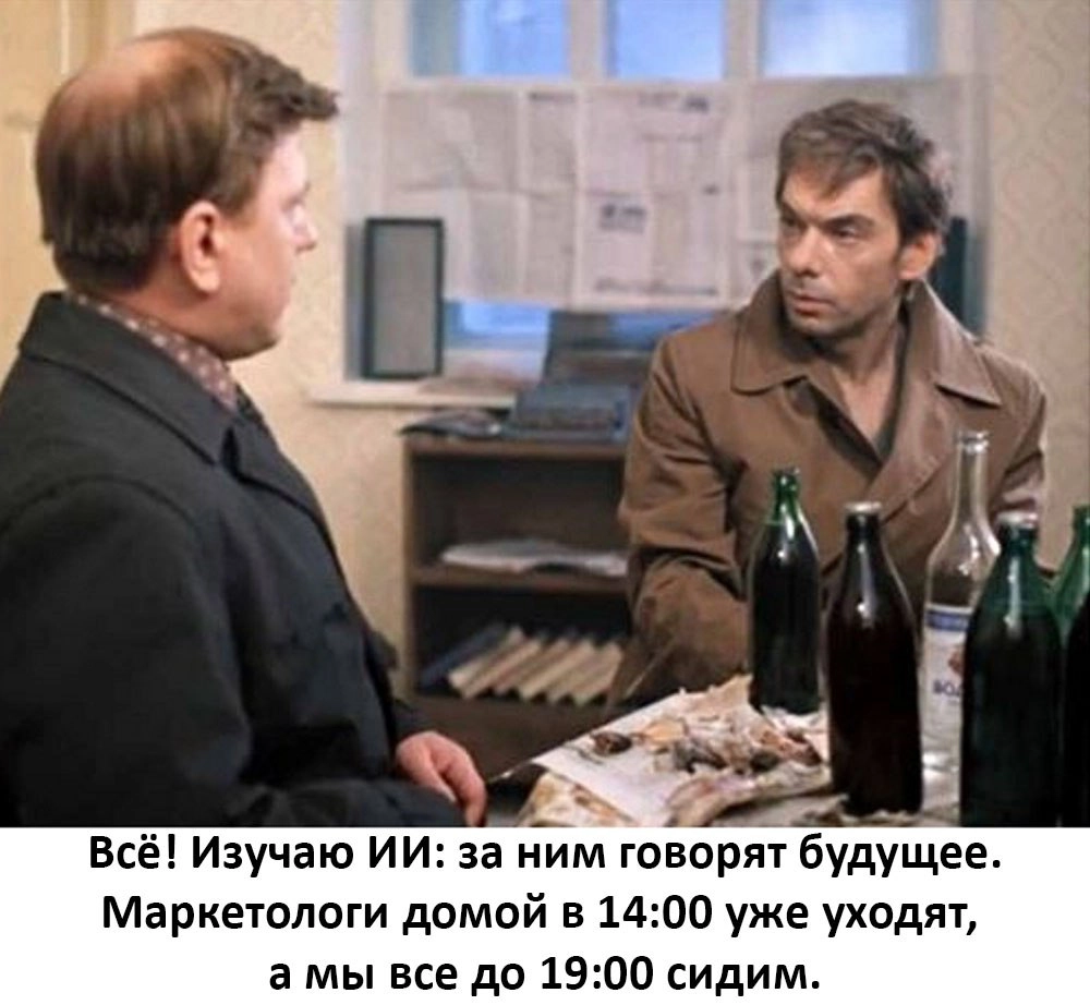 IT Skills 3-й элемент таблицы кандидата HR ЧАСТЬ II | Сетка — новая социальная сеть от hh.ru