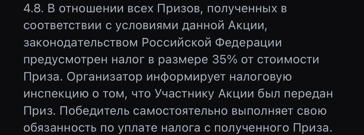 😨 Акция — удар по репутации?! 
Новая механика от Leon —розыгрыш трех Mercedes-Benz W-214 (по 8,6 млн на Авто.ру).
🐆 Делаешь ставки, получаешь билеты, веришь в чудо — норм?
Да | Сетка — новая социальная сеть от hh.ru