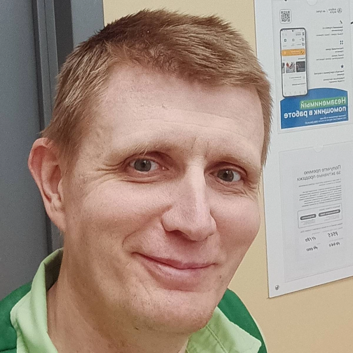 profile avatar