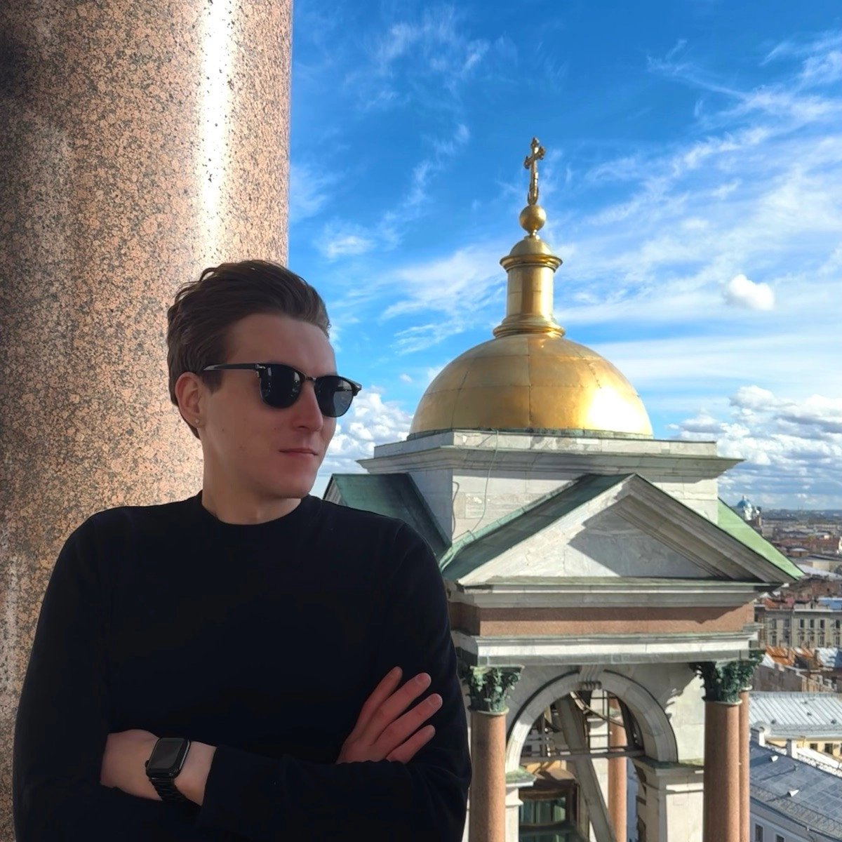 Network member avatar