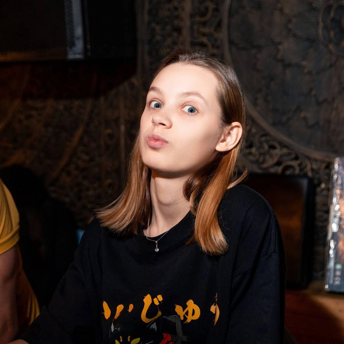 profile avatar