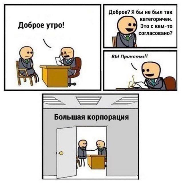 🪑Психология запасного: когда команда большая, а толку… ноль  
Представьте: проект горит, сроки поджимают, задачи копятся, а в чате — тишина | Сетка — новая социальная сеть от hh.ru