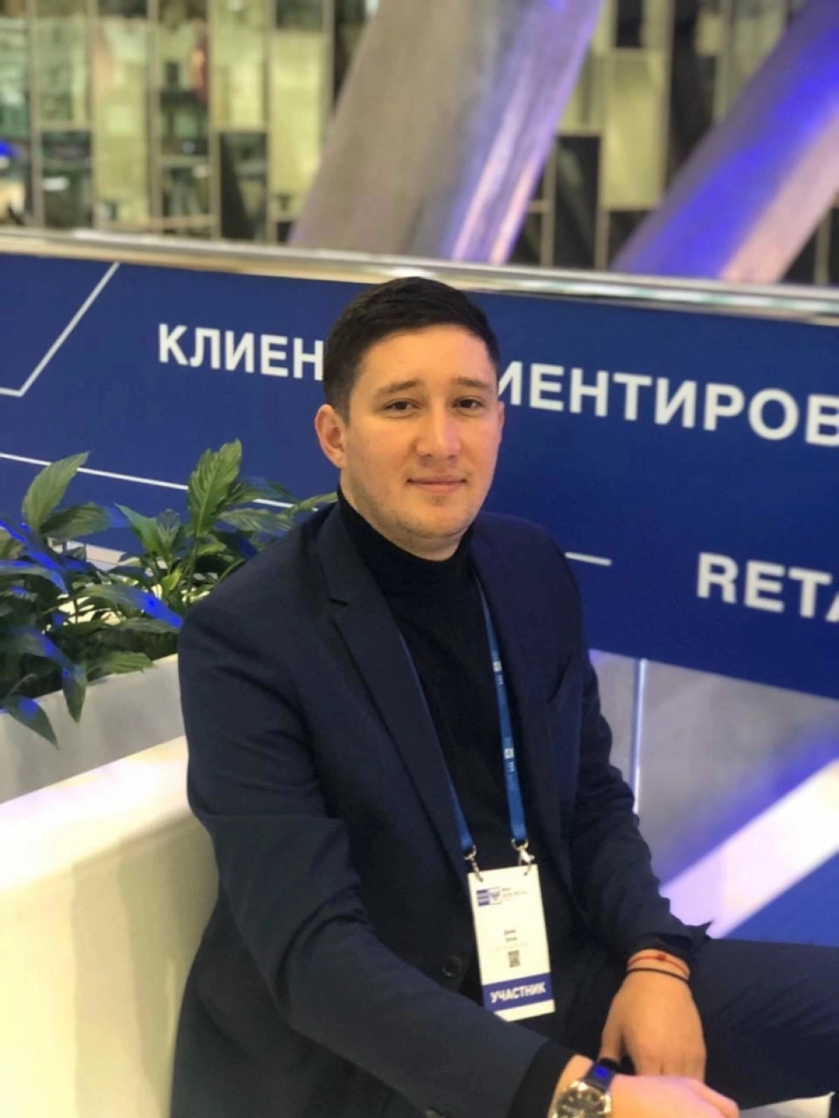 Network member avatar