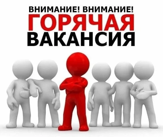 1 ≠ 1 | Сетка — социальная сеть от hh.ru