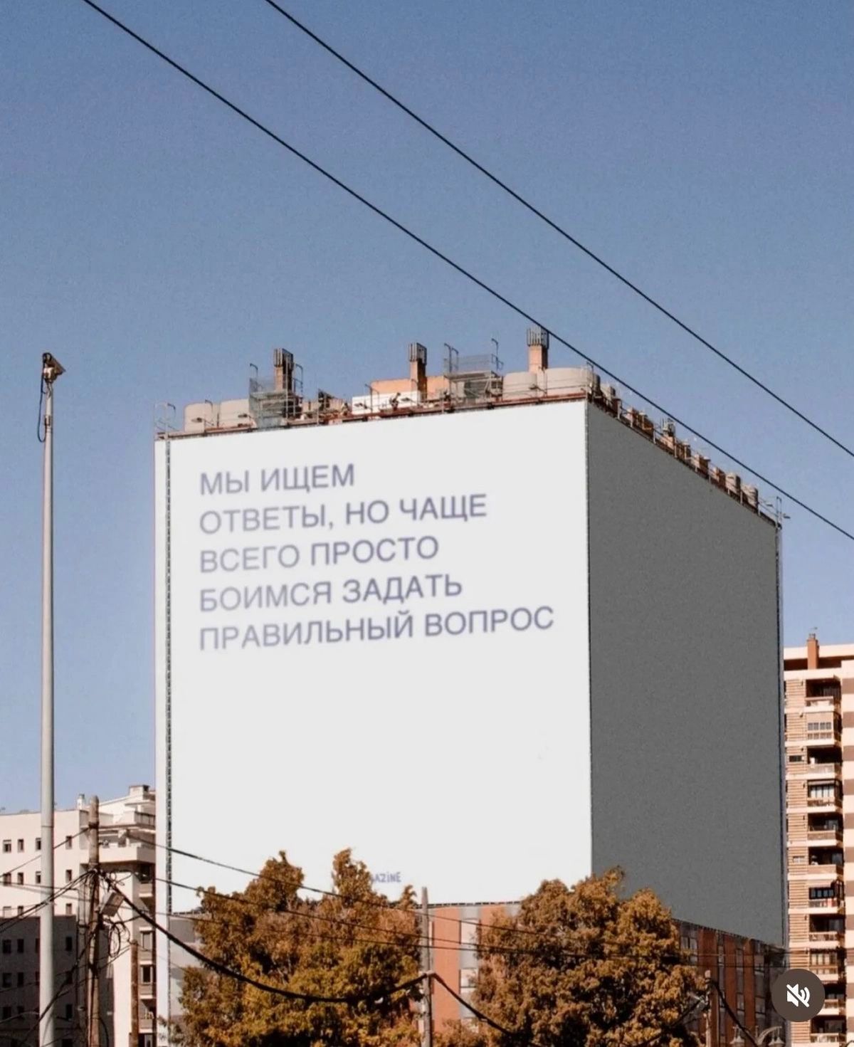Почему увольняются лучшие? Потому что рядом работает «Петя» | Сетка — новая социальная сеть от hh.ru