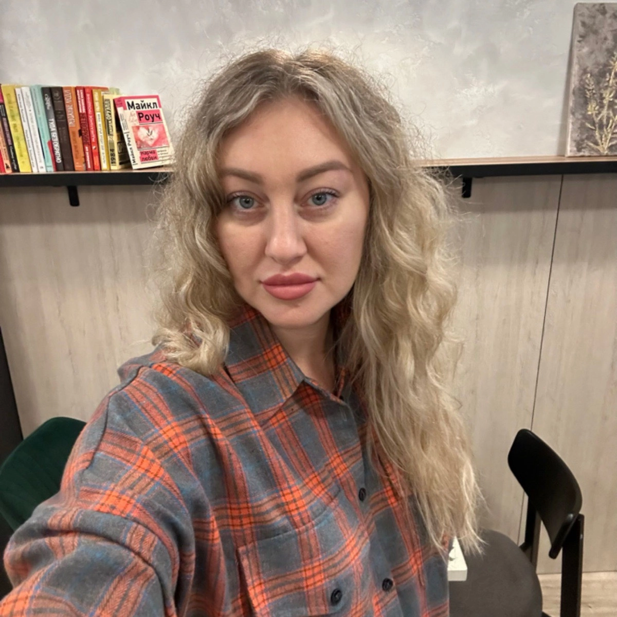 profile avatar