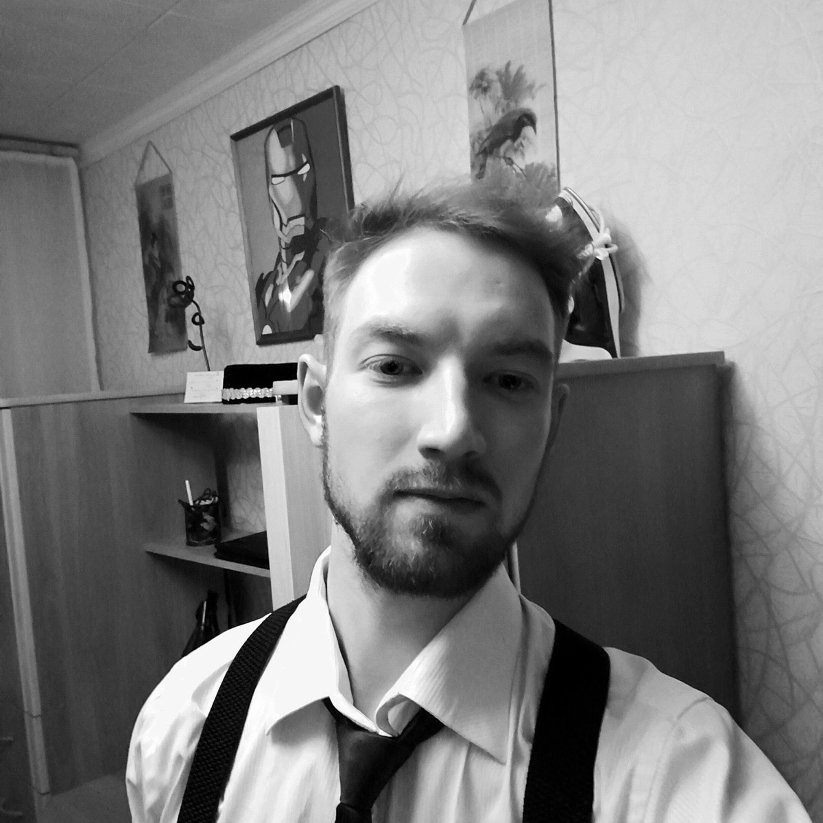 profile avatar