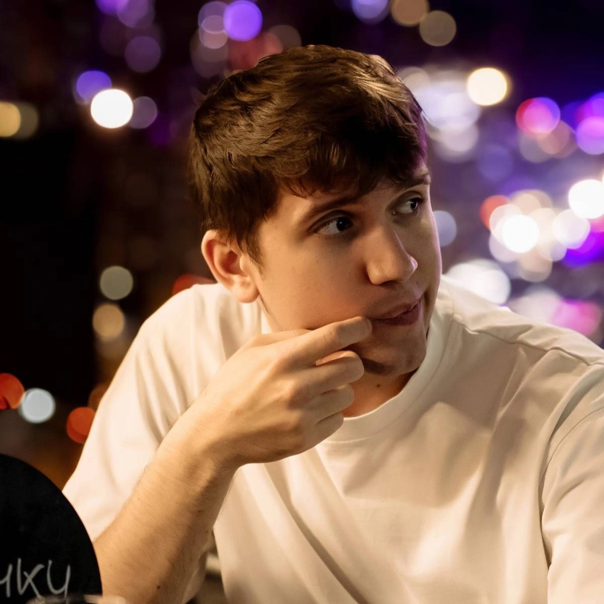 profile avatar