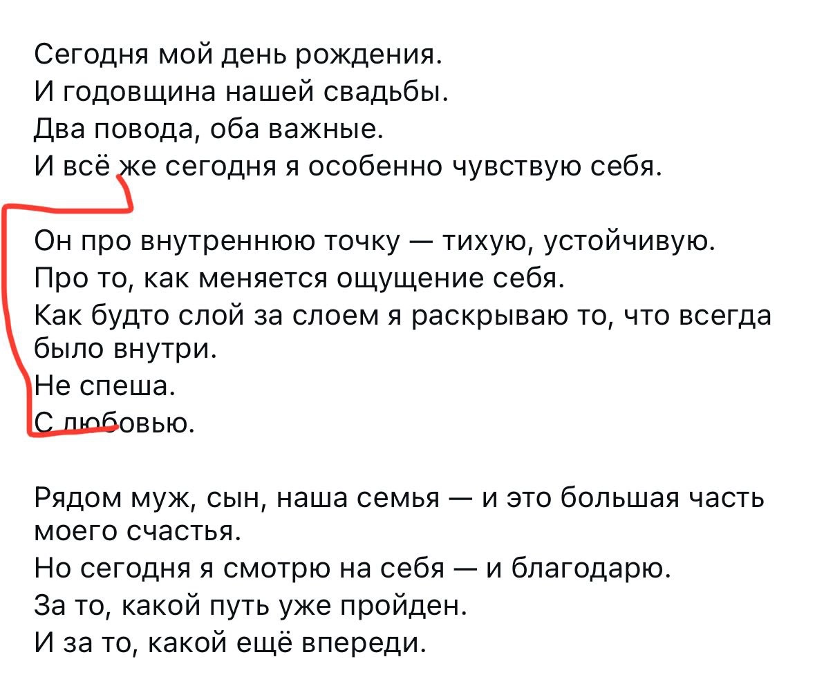 🤬Как же надоели однотипные тексты от Chat GPT | Сетка — новая социальная сеть от hh.ru