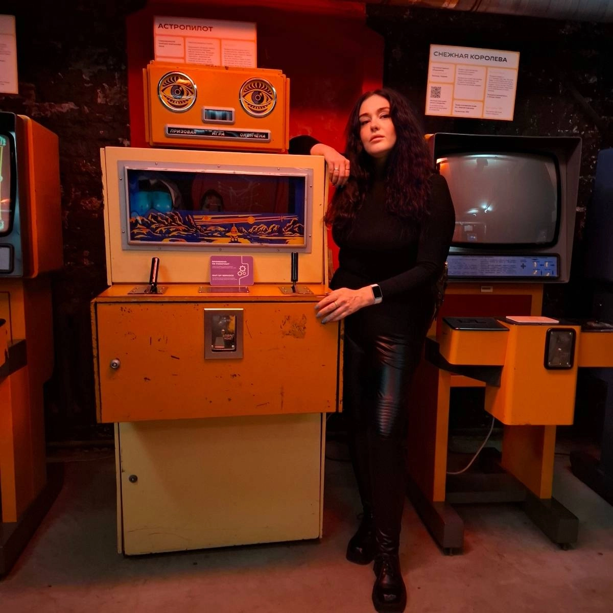 profile avatar