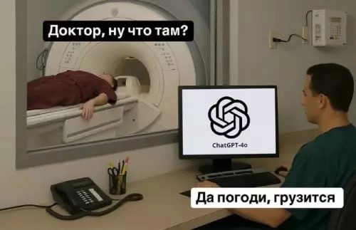 Это будущее, что вы смеетесь | Сетка — новая социальная сеть от hh.ru