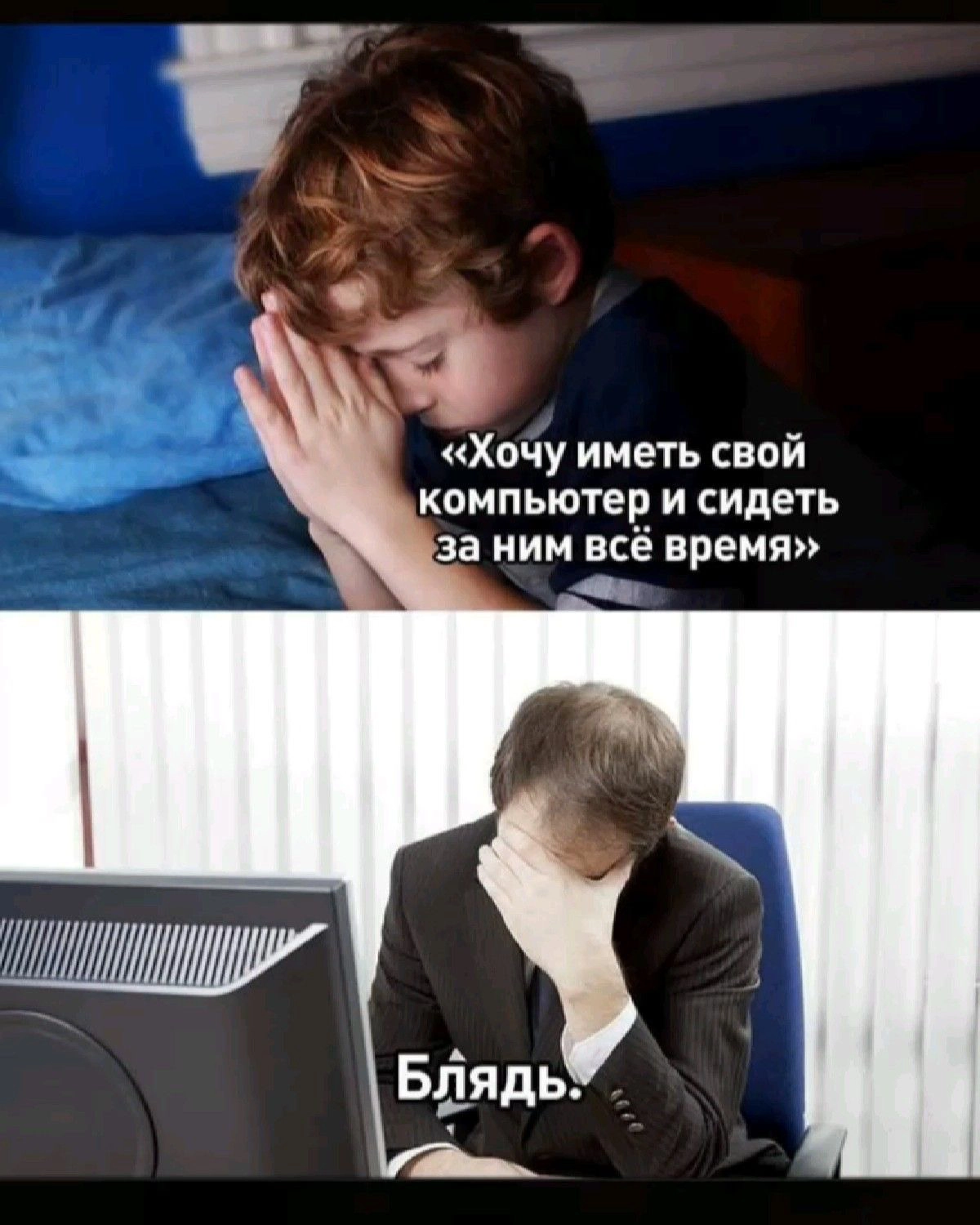 Сетка — новая социальная сеть от hh.ru