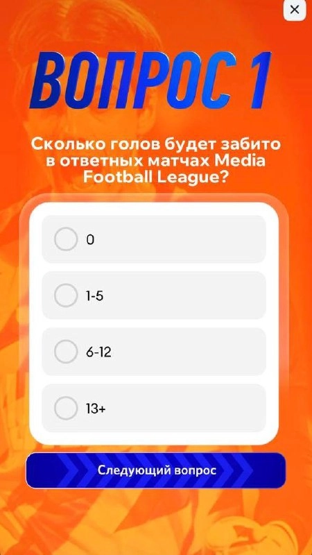 😱 Winline захватил каршеринг — Драйв и Делимобиль! 
БК зашла с двумя интеграциями через нейминг | Сетка — новая социальная сеть от hh.ru